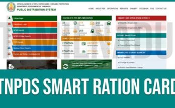 https://tnpds.gov.in/
