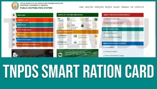 https://tnpds.gov.in/
