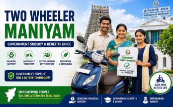 Two Wheeler Maniyam